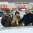 Mini_p1050259