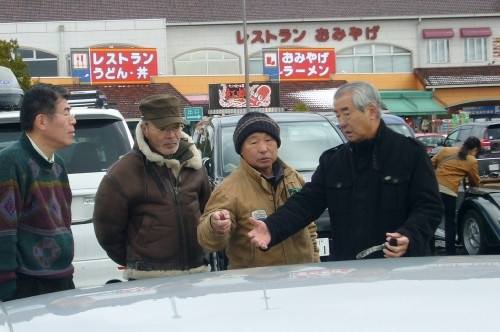 Mini_p1050259