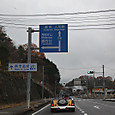 Img_4537