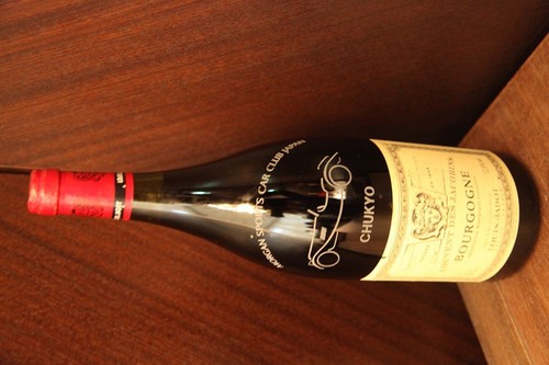Wine
