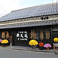 2012112410