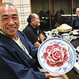 2012112421