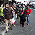 201211243