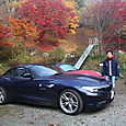 2012112530