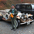2012112532