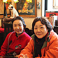 2012112548