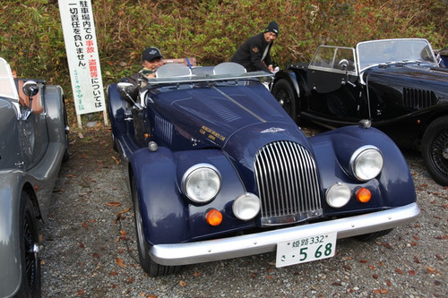2012112538